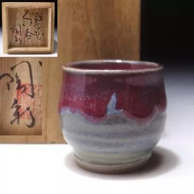 Buy $VH91 Japanese Sake Cup, Mashiko Ware By Famous Potter, Tosai Nishimura, Shinsha • 19.98£