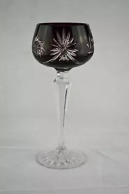Buy Vintage Bohemia Bohemian Crystal Wine / Hock Glass - 19.1cms (7-1/2 ) Tall • 24.50£