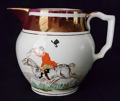 Buy Gray's Pottery ~ Foxhunting Pitcher/Jug • 47.95£