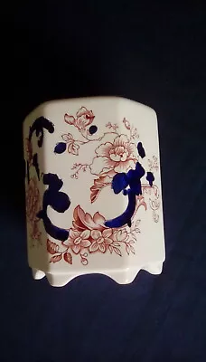 Buy Mason's  Mandalay  Spill Vase • 18£