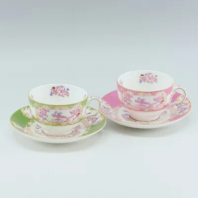 Buy Minton Cup & Saucer X2 (COCKATRICE) Cockatrice Green & Pink Tableware Pott... • 197.95£