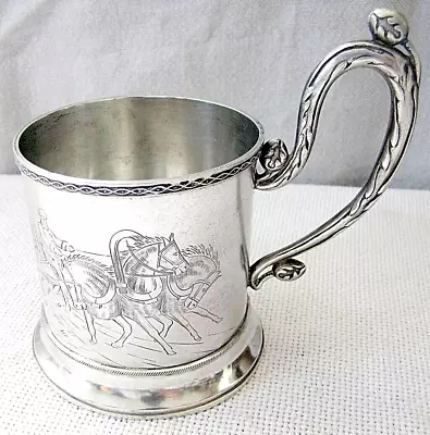 Buy Russian Empire Art Nouveau Silver 84 Engraved “Troika” Glass Holder, 138gr • 395.15£