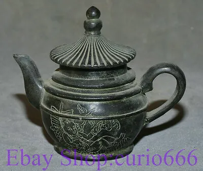 Buy 5  Antique Chinese Bronze Ware Dynasty Palace Tongzi Boy Handle Teapot Teakettle • 83.52£