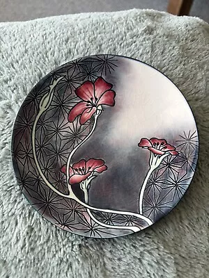 Buy Black Ryden Decorative Plate • 50£