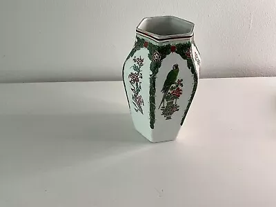 Buy Vintage Booths Silicon China Jacobean Shaped Hand Painted Vase • 12.50£