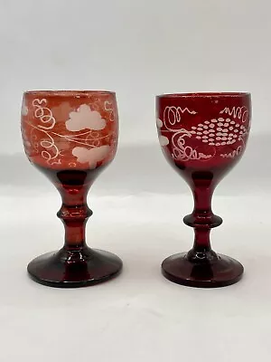Buy Two Red Bohemian Cranberry Glasses • 9.99£