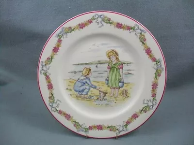Buy Royal Doulton Archive Series Ware - Pastime Summer Dessert Plate. • 12.50£