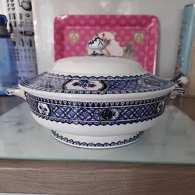 Buy Antique Minton Chinese Diaper Transfer Ware Pattern Lidded Tureen Blue White Etc • 18£
