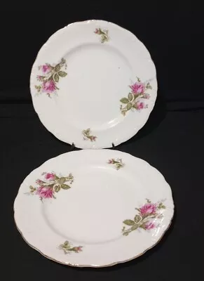 Buy Vintage Set Of 2 Plates 8   Unknown Pink Rose Gold Rim Ruffled & Embossed • 19.30£