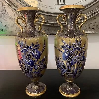 Buy Pair Wiltshaw & Robinson Carlton Ware C1894 Twin Handle Vases 31cm • 245£