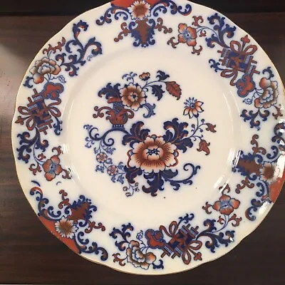 Buy Royal Doulton POLYCHROME FLOW BLUE 10 1/4”Plate NANKIN Burslem Beautiful! • 34.53£