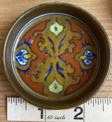 Buy Art Nouveau Six Hand Painted Gouda ‘Rhodian’ Ceramic Plates Believed Circa 1889. • 15£