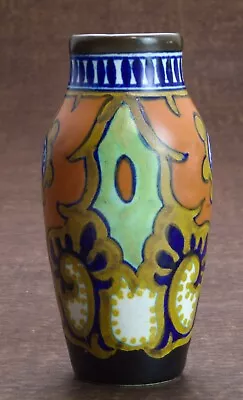 Buy Rhodian Gouda Holland Small Vase 4 1/2  • 43.22£