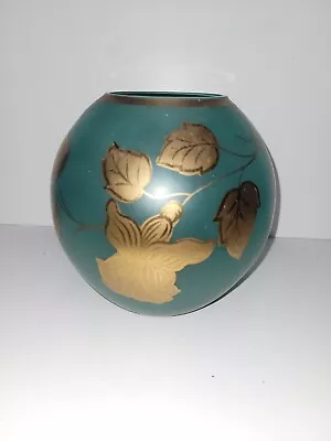 Buy Bohemian Glass Gilded Bowl • 40£