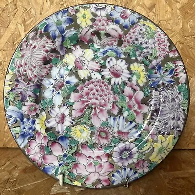 Buy Vintage Japanese Chinese Famille Rose Gold Millefleur Hand Painted Plate 20.5cm • 5.99£