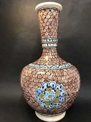 Buy Vintage Hand Made Turkish Fish Scale Kutahya Yadigari Balik Ceramic Vase 32cm • 28.75£