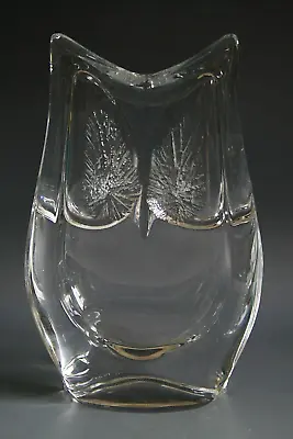 Buy Large Daum  Glass Owl Figure • 78£