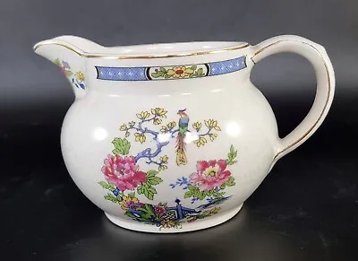 Buy Vintage LORD NELSON POTTERY LATGE MILK JUG IN T’SING PATTERN Bird Of Paradise • 6.72£