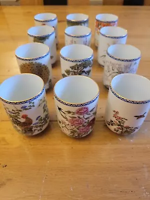 Buy Franklin Mint Japan Porcelain Tea Cups Flowers & Birds Set Of 12  • 24.99£