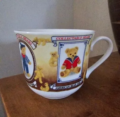 Buy Collectable Bears Mug By Roy Kirkham Fine Bone China 1999 Coffee Tea Cup  • 12.95£