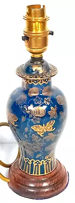 Buy Chinese Blue Ground Gilt Decorated Butterfly Temple Vase Converted To Table Lamp • 75£