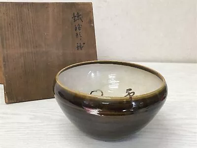 Buy Y2577 CHAWAN Mino-ware Signed Box Confectionery Japan Tea Ceremony Bowl Pottery • 82.92£