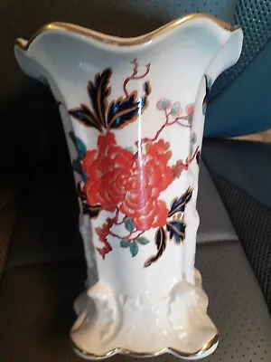 Buy Vintage James Kent Old Foley Vase Eastern Glory Made In England 7 Inch • 9.99£