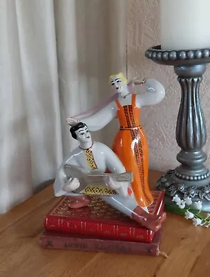 Buy Vintage USSR Porcelain A Dancing Couple Figurine. Collectable • 25£