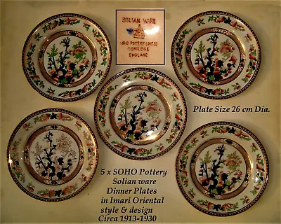 Buy 5 X  SOHO Pottery Solian Ware Dinner Plates Imari Style Circa 1913-1930 • 15£