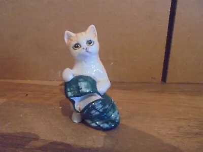 Buy Royal Doulton China - Ginger Striped Cat With Slipper Figure • 9.99£