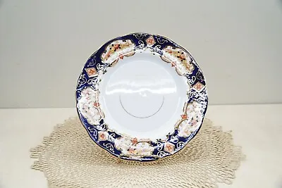 Buy Royal Albert Heirloom Pattern 9.25  Plates Bone China Dinnerware England • 44.83£
