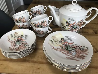 Buy Beautiful Vintage Chinese Tea Set • 45£