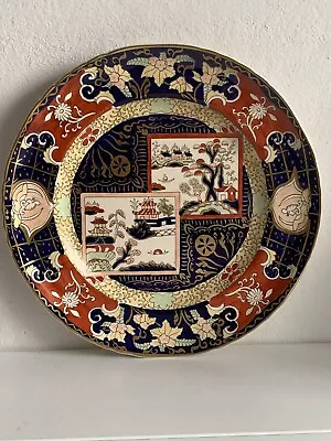 Buy ANTIQUE ' MASON'S . IRONSTONE CHINA ' PLATE - “DOUBLE LANDSCAPE”. Hand Painted. • 225£
