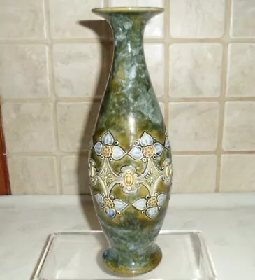 Buy Antique Art Nouveau Royal Doulton Vase, Pattern No. 3165. C1886-1896.  Excellent • 125£