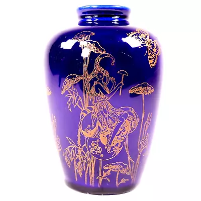 Buy Tams Pottery Fairyland Vase John Tams Stoke Circa 1920s • 140£