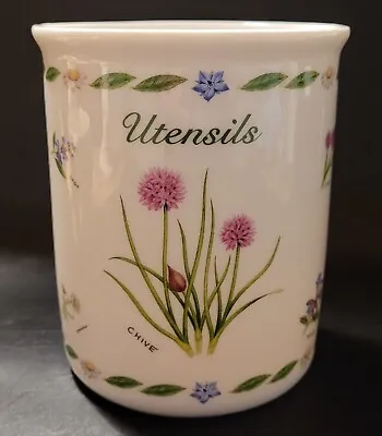 Buy Kent Pottery Herb Garden Utensil Jar - 13.25 Cm • 12£