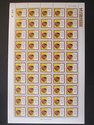 Buy Zimbabwe Stamps  1993 Household Pottery Full Sheet  Sg856 Mnh • 6£