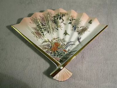 Buy Japanese Style Fan Shaped Ornamental China Dish, St Michael, M And S. • 5.95£
