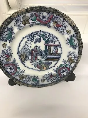 Buy Antique William Adams:  Chinese Ching : Lustre Highlights: Side Plate : 9” Dia. • 15£