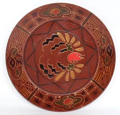 Buy Japanese Lacquer Plate Ouchi Ware Wood Brown 15.3cm 6  Vintage  • 21£