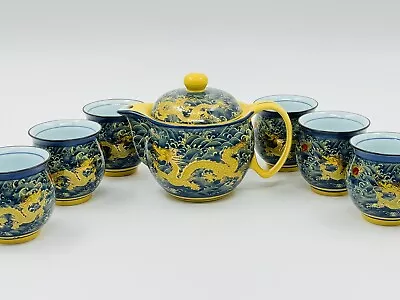 Buy Chinese Ceramic Tea Set Kung Fu Porcelain Tea Cup Pot Set Dragon Teapot Teaware • 40£