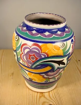 Buy Poole Traditional CO Pattern Vase • 95£