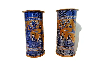 Buy Foley James Kent Cobalt Blue /gold Vases A Pair • 85£