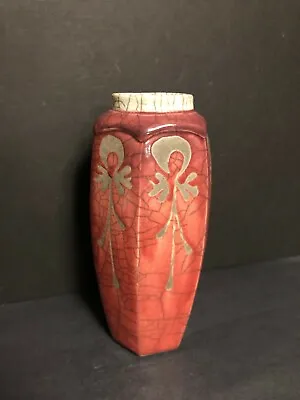 Buy Rare Artist Signed Pc 04 Phil Chapman Studio Art Pottery Raku Crackle Glass Vase • 66.24£