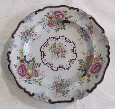 Buy Antique Ridgway, Morley, Wear & Co 9 1/4  Plate Pattern No 140 Circa 1835-1842 • 19.99£