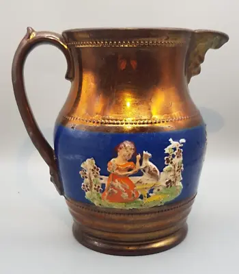 Buy Vintage Gaudy Welsh Gold Lustre JUG With Embossed Colourful Decoration To Body • 10.50£