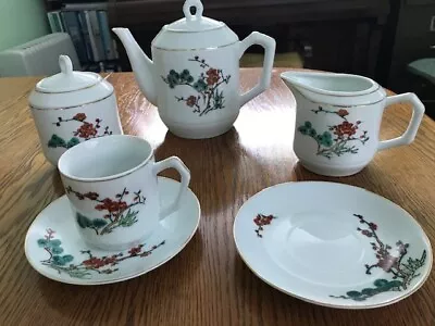 Buy Chinese Tea Set With Teapot, Sugar Bowl, Milk Jug, 6 Cups And Saucers. Unused. • 5£