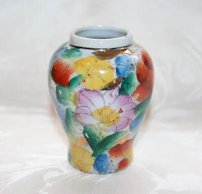 Buy Pretty Hand Painted Vintage 3” Mini Floral Gilded Vase   • 12.99£
