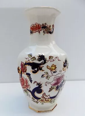 Buy Mason's Blue Mandalay  Flower Vase • 30£
