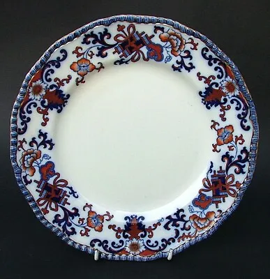 Buy Vintage 1900's Doulton Burslem Flo-Blue Nankin Pattern Dinner Plate 26cm In VGC • 25£